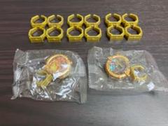 GPセンタイリング 03 ダイナマン ファイブマン