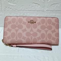 coach 長財布 ピンク