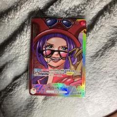 ワンピースカード　　ベロ ベティ　Lのサムネイル