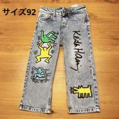2025年最新】KEITH HARING パンツの人気アイテム - メルカリ