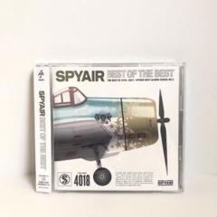 2025年最新】SPYAIR CDの人気アイテム - メルカリ