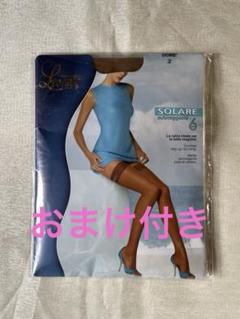Queenbee　未開封ピエールマントゥLarin S 1点.M 2点 ベルベットタッチの30デニールタイツ/VELOUTINE30/Pierre