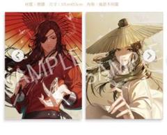 天官賜福　クリアポスター　韓国　特装版購入特典　非売品 2025年最新】天官賜福 特装版の人気アイテム - メルカリ