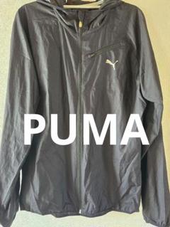 PUMA ブラック ウィンドブレーカー