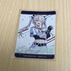 獅白ぼたん　カード　埼玉西武ライオンズ