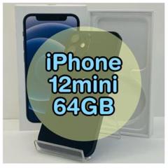 ⭐️新品バッテリー⭐️iPhone12mini ブラック 64GB SIMフリー