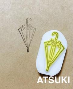 消しゴムはんこ。傘のサムネイル