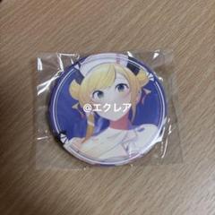 新品！ホロライブ 缶バッジ C97 コミケ 癒月ちょこ - メルカリ