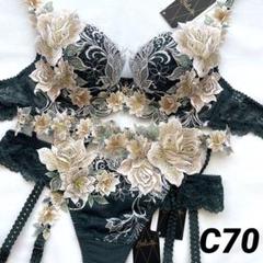 サルート【インドの花嫁】ソング　M OC 09 店舗限定 サルート 09グループ インドの花嫁 ソングL OC 店舗限定プライム
