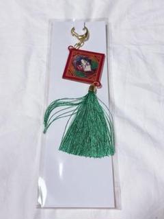春節 魁星 キーホルダー