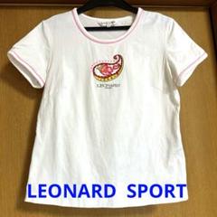 2025年最新】LEONARD 柄・デザイン：無地 レディース 半袖(T