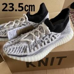 2025年最新】Yeezy Boost 350 v2 cmpctの人気アイテム - メルカリ