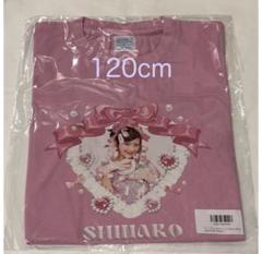2025年最新】しなこちゃん tシャツの人気アイテム - メルカリ