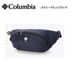【極美品】Golfrickers 黒 ウエストバッグ Amazon | [ポーター] クランカーズ ウエストバッグ(S) 568-09706