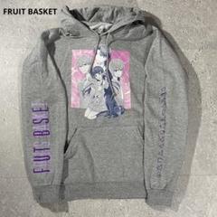 FRUIT BASKET フルーツバスケット スウェット パーカー アニメ 漫画