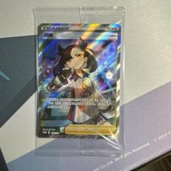 マリィSR プロモ 海外版 マリィ SR 海外版 英語版 プロモ Marnie - SWSH121 -【Card