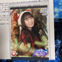 乃木坂46 乃木フェスTOP CHECKER プリントカード　池田瑛紗 Amazon.co.jp: 乃木坂46 乃木フェス プリントカード 池田瑛紗