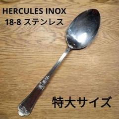 2025年最新】ヘラクレス オーナメントの人気アイテム - メルカリ