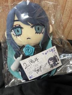 Ado誕生日記念！「生まれましたよ おめでとうAdoちゃん