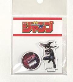 魔男のイチ　アクリルキーホルダー ゴクラクのアクリルキーホルダー (c)西修・宇佐崎しろ／集英社