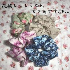 U57】黒猫♡♡唯一無二 レジン 選べる金具 - メルカリ