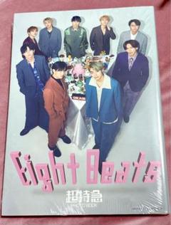2025年最新】超特急 写真集 eight beatsの人気アイテム - メルカリ