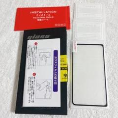 新品★ Google pixel Fold ガラスフィルム カメラフィルムのサムネイル