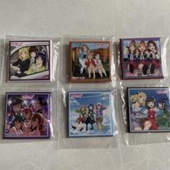 ラブライブ 浦の星女学院 購買部 スクエア缶バッジ セット