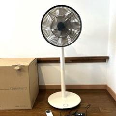 BALMUDA　EGF-1100　リモコン無し バルミューダ GreenFan EGF-1100 リモコン無し 扇風機 - メルカリ