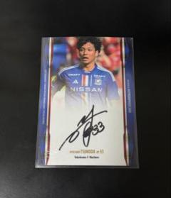 2022 Jリーグ 横浜F・マリノス SE 角田涼太朗 直筆サインカード 2025年最新】角田涼太朗の人気アイテム - メルカリ