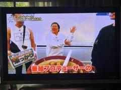 貴重 パナソニック 高画質プラズマテレビ TH-50PZ600 送料込み 概要 地上・BS・110度CSデジタルハイビジョンプラズマ