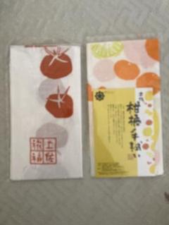 【セール】土佐　手ぬぐい　柑橘　トマトのサムネイル