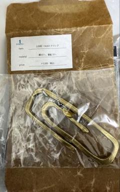 2025年最新】Thee greatest botch ジュノンの人気アイテム