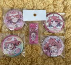 【かのん】Premium Peach Party！缶バッジ のあ① 18個 Amazon | カラフルピーチ 缶バッジ のあ からぴち 缶バッチ 2023