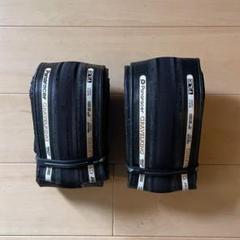 パナレーサー GravelKing TLC 32c 黒 2本セット(旧モデル)