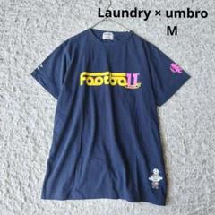 Laundry × umbro】コラボTシャツ 水色 Sサイズ - メルカリ