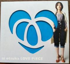 大塚愛『LOVE PiECE 』三方背スリーブケース＋22Pブックレット 2枚組