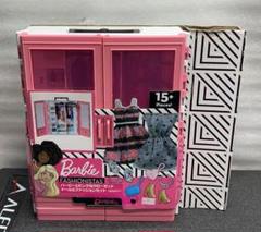 マテル(MATTEL) バービー(Barbie) バービーとピンクなクローゼット