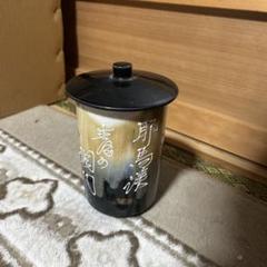 耶馬渓焼茶碗　耶馬渓焼　桐箱付き 耶馬渓焼窯元　吉村松月園　 耶馬渓焼辰砂茶碗 2025年最新】耶馬渓焼の人気アイテム - メルカリ