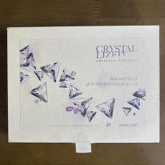 2010/11 スワロフスキーサンプルBOX