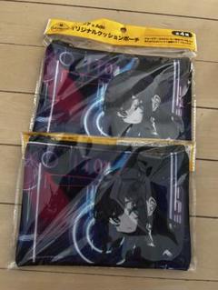Ado コラボ クッションポーチ 2個セット