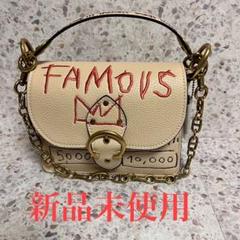 バスキア バッグの中古/未使用品 - メルカリ バスキア バッグの中古/未使用品 - メルカリ