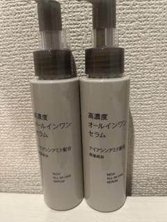Luxéol抜け毛防止スプレー 100ml 【フランス製 99%が天然由来成分】 Luxéol抜け毛防止スプレー 100ml 【フランス製 99%が天然由来成分】