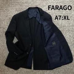 美品・希少 FARAGO ファラゴ テーラードジャケット 紺ブレ 銀