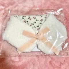 ベビー用 つけ襟 リボン調節付き フローラ