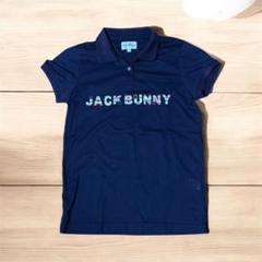 JACK BUNNY ジャックバニー ネイビー ゴルフ ポロシャツ サイズ1