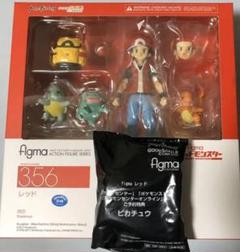 ポケマス figma 356 レッド 限定ピカチュウ 付 絵画画さま専用
