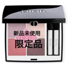 ディオール Dior 限定品のみ 5点 サンククルール クチュール