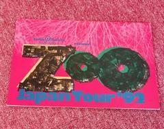 【美品】ZOO Japan Tour'92 THANX! ツアーパンフレット 美品】ZOO Japan Tour'92 THANX! ツアーパンフレット - メルカリ