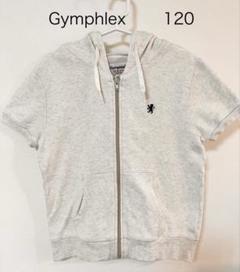 Gymphlex ジムフレックス パーカー 120 アイボリー 白 ベージュ